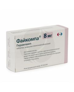 Faykompa tablets 8mg, No. 28 | Buy Online