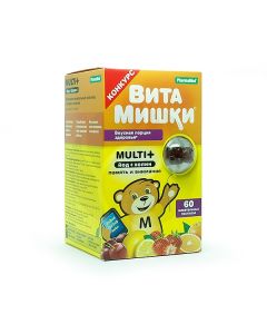 Vitamishki Multi + chewing lozenges, No. 60 | Buy Online