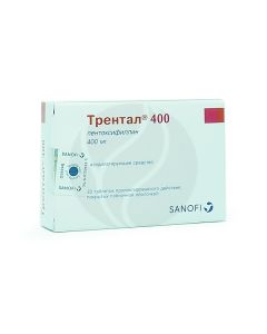 Trental 400 p / o prolonged-release tablets 400mg, No. 20 | Buy Online