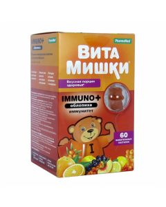 Vitamishki Immuno + sea buckthorn chewing lozenges, No. 60 | Buy Online