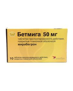 Betmiga tablets of prolonged action, p / o 50mg, No. 10 | Buy Online