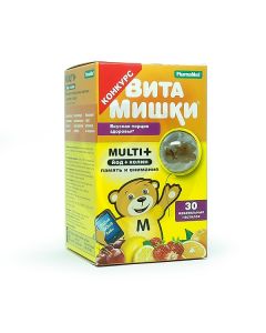 Vitamishki Multi chewing lozenges BAA, No. 30 | Buy Online