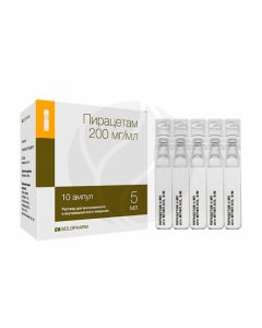 Piracetam solution 200mg / ml, 5ml No. 10 | Buy Online