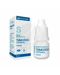 Timolol Solofarm eye drops 0.5%, 5 ml | Buy Online