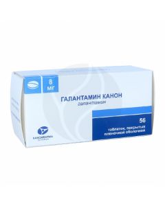 Galantamine tablets p / o 8mg, No. 56 Canon | Buy Online