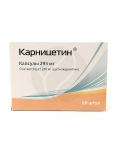 Carnicetin capsules 295mg, No. 60 | Buy Online