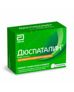 Duspatalin tablets p / o 135mg, No. 50 | Buy Online