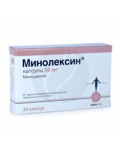 Minolexin capsules 50mg, No. 20 | Buy Online