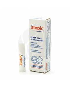 Atopic Soothing Cream Stick, 4.9g | Buy Online