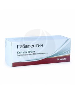 Gabapentin capsules 300mg, No. 50 | Buy Online