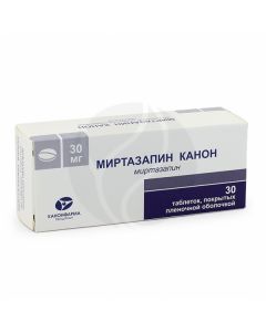 Mirtazapine tablets 30mg, No. 30 | Buy Online