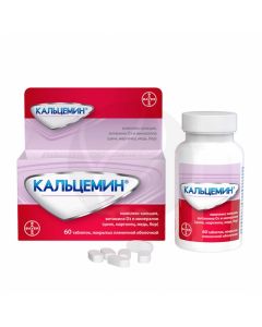 Calcemin tablets, No. 60 | Buy Online