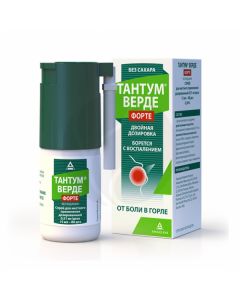 Tantum Verde forte spray 88doses, 15ml | Buy Online