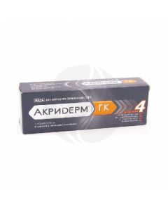 Akriderm GK ointment for external use, 30 g | Buy Online