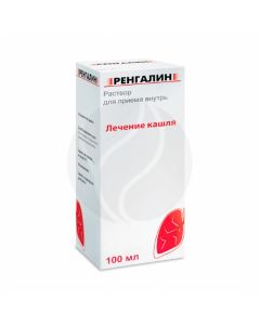 Rengalin solution for oral administration, 100ml | Buy Online