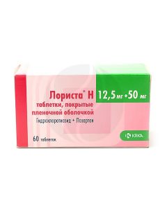 Lorista N tablets 50mg + 12.5 mg, No. 60 | Buy Online