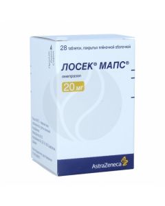 Losek Maps tablets p / o 20mg, No. 28 | Buy Online