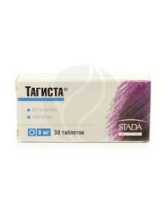 Tagista tablets 8mg, No. 30 | Buy Online