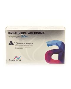 Furacilin Avexima effervescent tablets 20mg, No. 10 | Buy Online