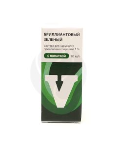 Brilliant green solution with a spatula 1%, 10ml | Buy Online