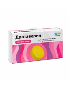 Drotaverin tablets 40mg, No. 28 | Buy Online