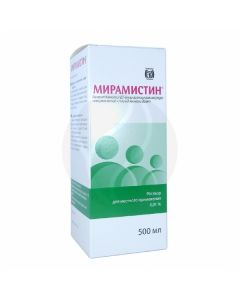 Miramistin solution for local approx. 0.01%, 500ml | Buy Online