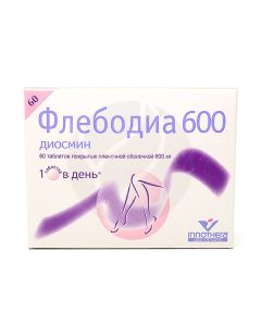 Phlebodia 600 tablets p / o 600mg, No. 60 | Buy Online
