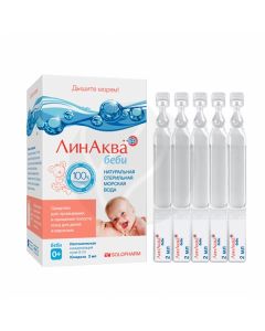 Linaqua Baby av. For washing. and irrigation of the nasal cavity 2ml, # 30 | Buy Online