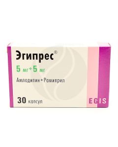 Egipres capsules 5 + 5mg, No. 30 | Buy Online