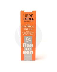 Librederm Pantenol Forte cream (9%), 30ml | Buy Online