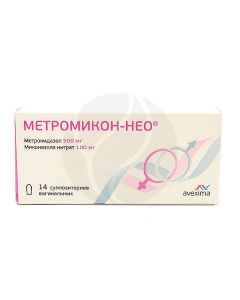 Metromicon Neo vaginal suppositories, No. 14 | Buy Online
