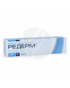 Rederm ointment 0.5 + 30mg, 30 g | Buy Online