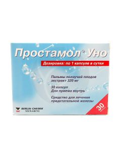 Prostamol Uno capsules 320mg, No. 30 | Buy Online