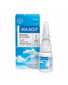 Nazol spray 0.025%, 10ml | Buy Online