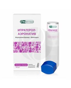 Ipraterol - Aeronative aerosol, 200 dose | Buy Online