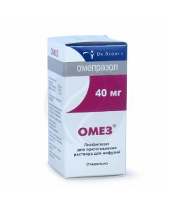 Omez lyophilisate for infusion 40mg, No. 1 | Buy Online
