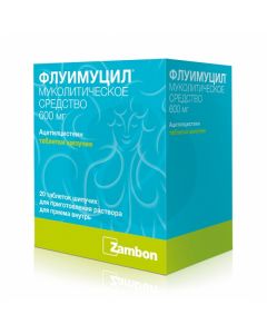Fluimucil effervescent tablets 600mg, No. 20 | Buy Online