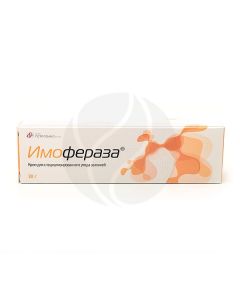 Imoferase cream, 30 g | Buy Online