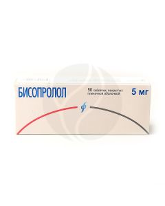 Bisoprolol tablets p / o 5mg, No. 50 | Buy Online