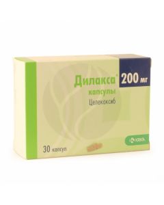 Dilaxa capsules 200mg, No. 30 | Buy Online