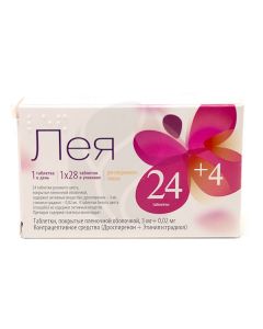Leia tablets 3 + 0.02mg, # 28 | Buy Online