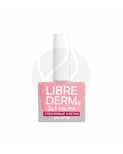 Librederm Nail care Libriderm nail care tool 3in1 ultra stem cells 10ml, 10ml | Buy Online