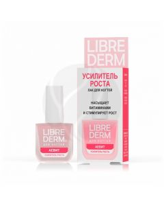 Librederm Nail Care Nail Care Aevit Growth enhancer for nails, 10ml | Buy Online