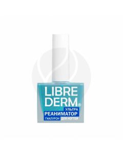 Librederm Nail care Means for nail care Ultra-resuscitator Hyaluron, 10ml | Buy Online