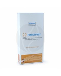 Pikoprep powder, No. 2 | Buy Online