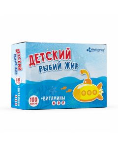 Fish oil for children 'Kuk la kook' with vit A, D, E capsules BAA 300mg, No. 100 | Buy Online