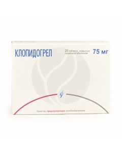 Clopidogrel tablets p / o 75mg, No. 28 | Buy Online