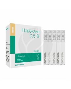 Novocaine solution 0.5%, 10ml No. 10 | Buy Online