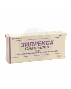Zyprexa tablets 10mg, No. 28 | Buy Online