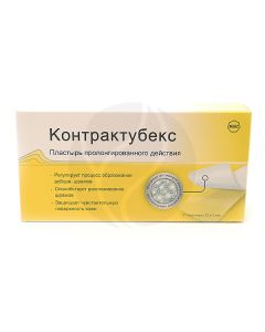 Kontraktubex long-acting plaster, 12/3 cm No. 21 | Buy Online